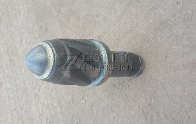 U95úXĥXӲrXo𻨽XӲrXɰrX