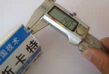 國標(biāo)壁厚為1.4毫米 國標(biāo)壁厚為1.4毫米