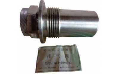 MG250/601-WDMG300/701-WD늠úC㲿דp(20MJ)