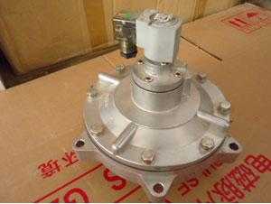 DMF-Y淹沒(méi)式電磁脈沖閥