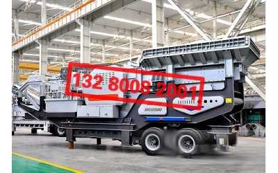 粗碎移動(dòng)破碎站