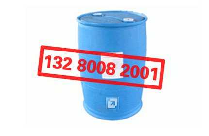 25kg50kg200kgˮĤĭ