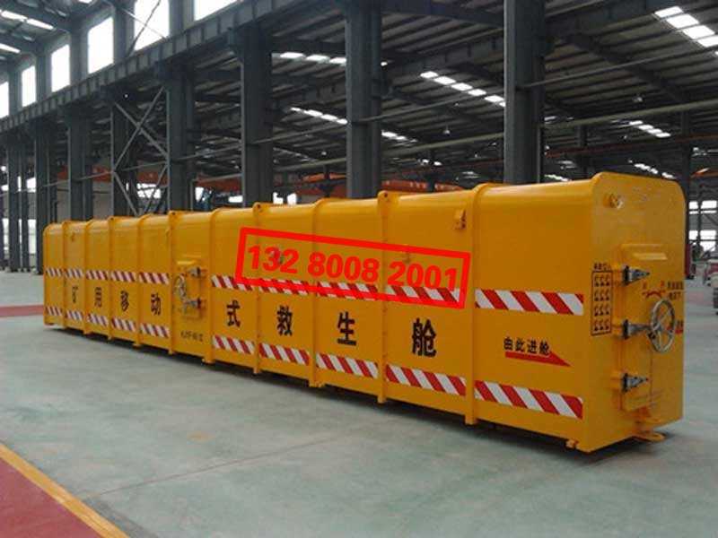 KJYF-96/8VÿƄ(dng)ʽœ