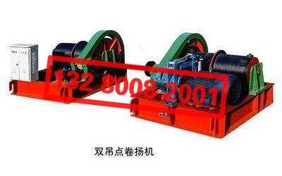 pc(din)?y)P(yng)]C(j)