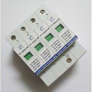 防雷器又稱避雷器、浪涌保護器、電涌保護器、過電壓保護器等，簡稱SPD。