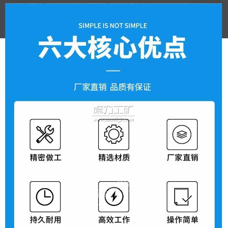 XYX-3A܇dʽˮ@C(j) (yu)c(din)